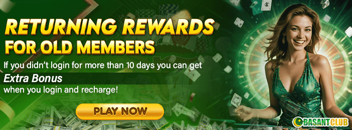 Basant Club Login